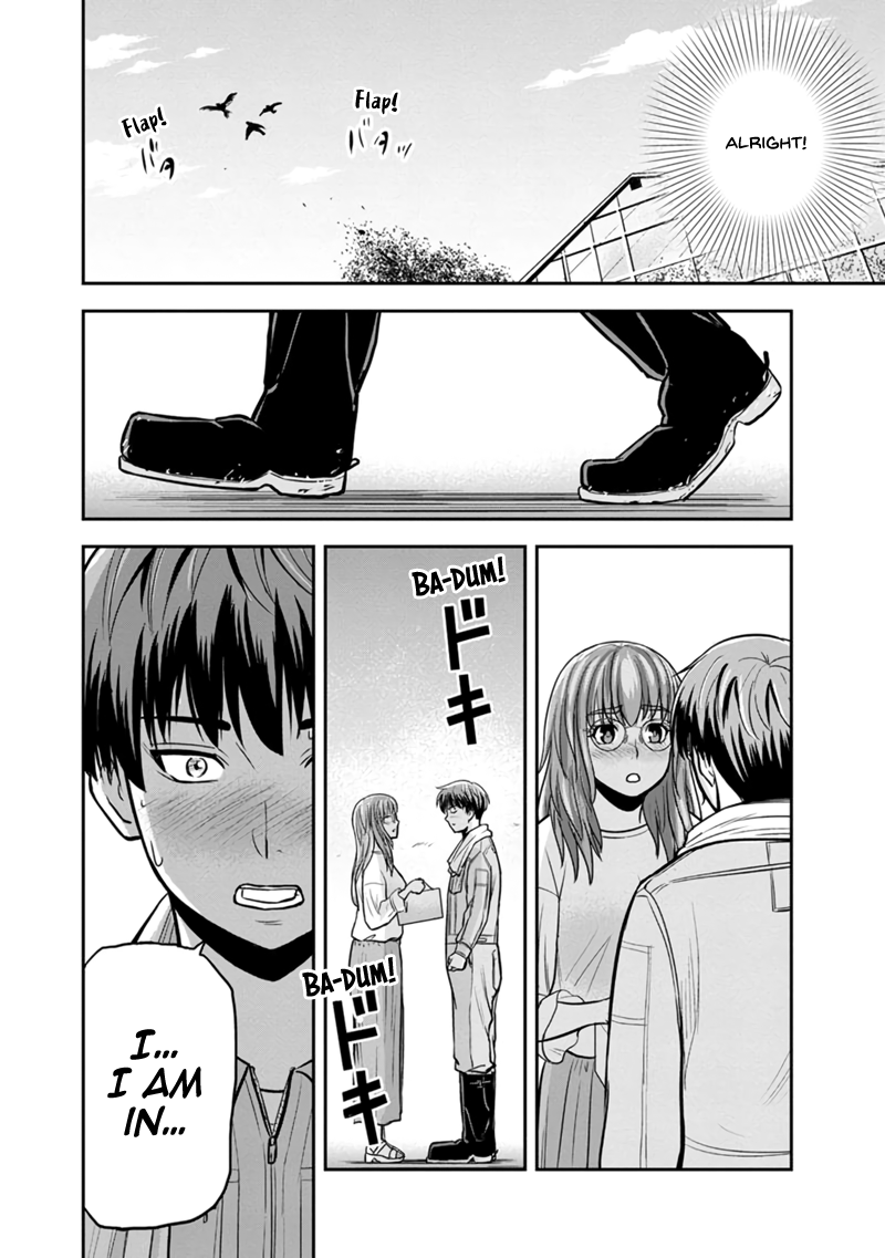 Orenchi ni Kita Onna Kishi to Inakagurashi Surukotoninatta Ken Chapter 129 14